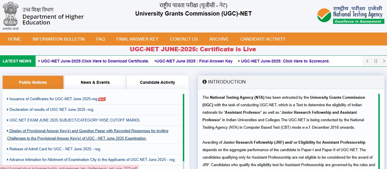 UGC NET 2025 Hall Ticket Update: Download Steps, Exam Day Instructions and Latest Info