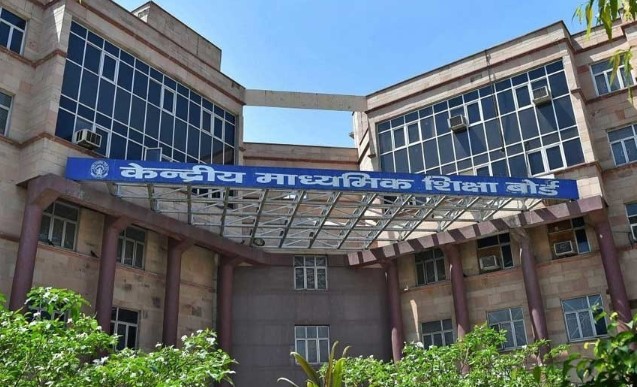 NCERT Announces Major Changes for Students Next Year