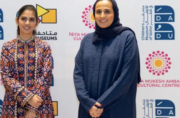 Qatar Museums and NMACC Join Hands to Shape Global Cultural Learning for Children
