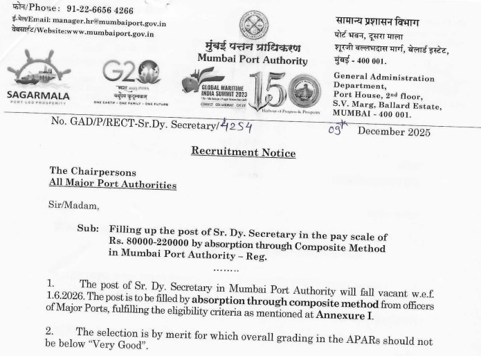 Mumbai Port Authority Jobs 2025: Senior Administrative Vacancy Open, Apply Online
