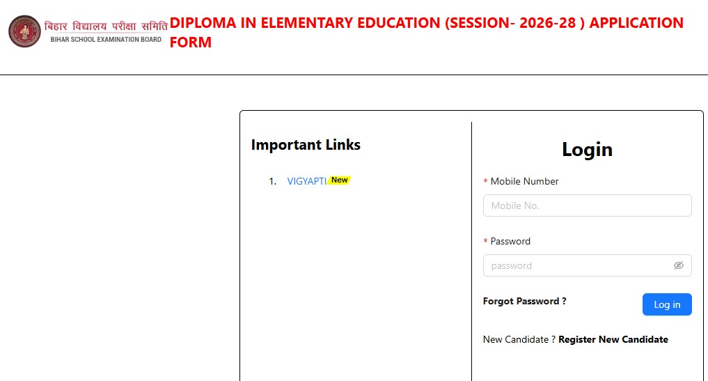 Bihar DElEd 2026 Online Form: Registration Open till Dec 24, Apply for Entrance Exam