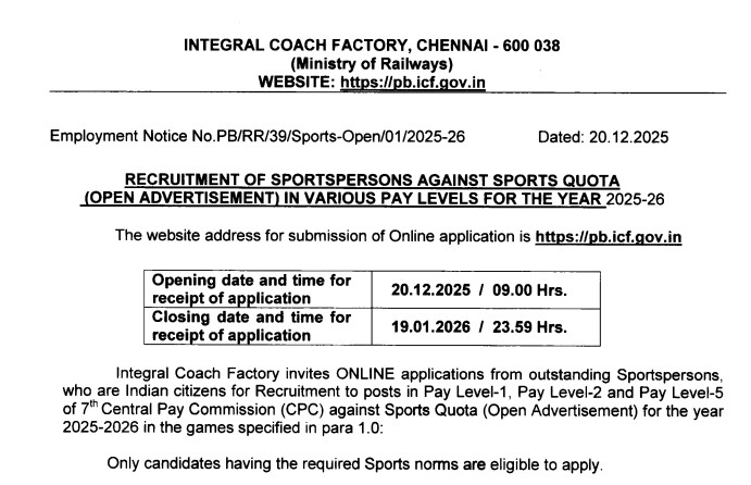 Railway Career: ICF Sports Quota Recruitment 2025–26
