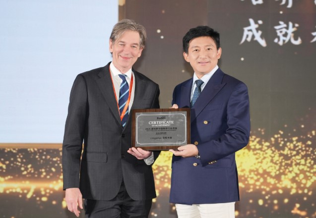 Global EdTech Spotlight: LingoAce Earns Forbes China Recognition for Education Impact