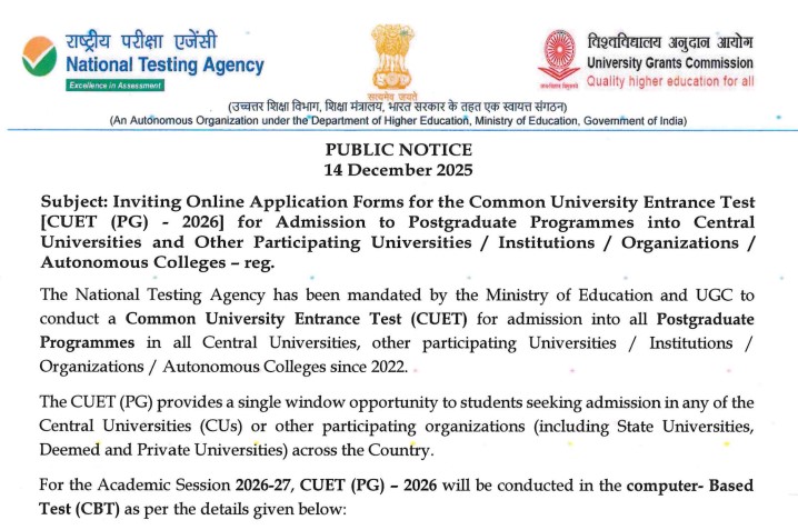 CUET PG 2026 Registration Guide: Dates, Fees, Eligibility and How to Apply