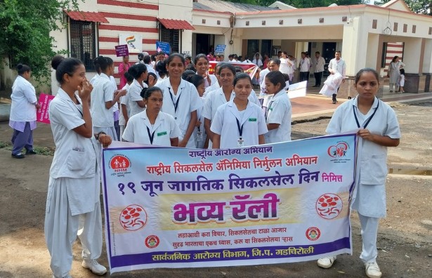 Maharashtra Steps Up Public Health Push with Special Sickle Cell Screening Drive