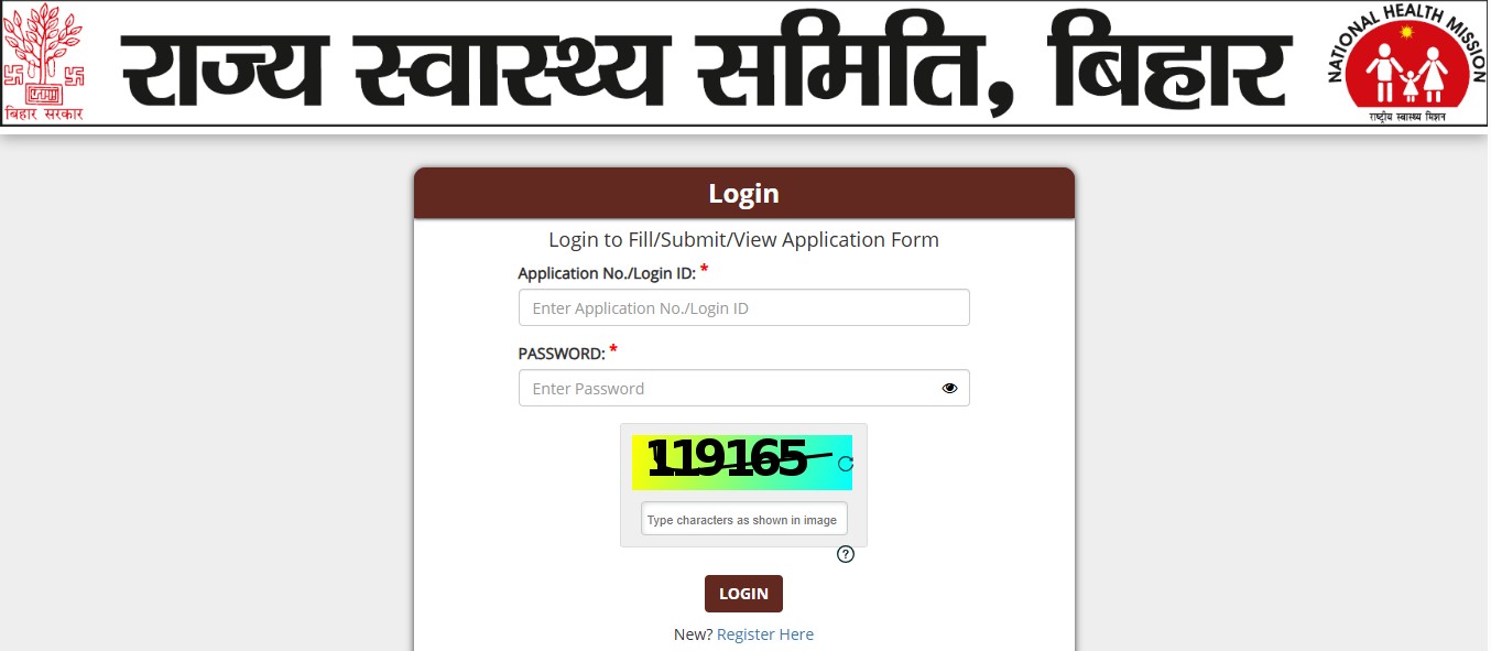 Bihar ANM Exam 2025 Admit Card Out: Check Dates, Centre Details and Download Steps