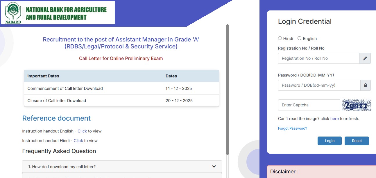 NABARD Grade A Admit Card 2025 Released: Prelims on December 20, Download Call Letter Now