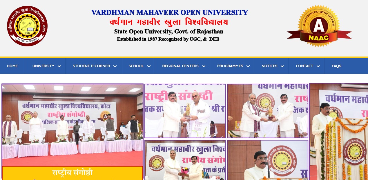 VMOU RSCIT December 14 Answer Key Released: Check Responses and Next Steps