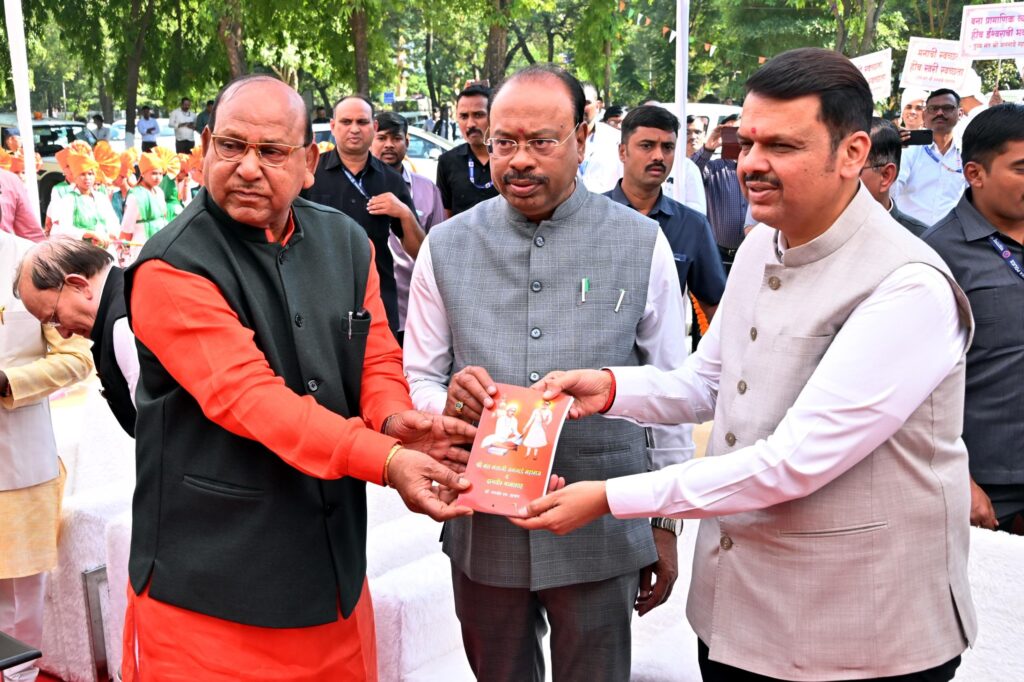 Sant Jagnade Maharaj Preserved Sant Tukaram’s Teachings for the World – CM Devendra Fadnavis