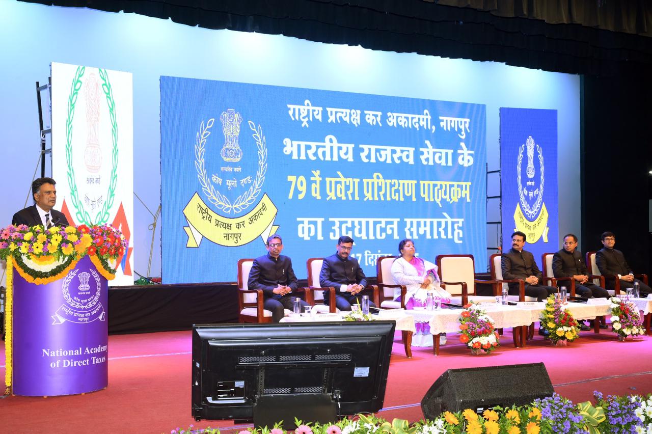 Induction Training of 79th Batch of IRS (Income Tax) Officer Trainees Inaugurated at NADT, Nagpur