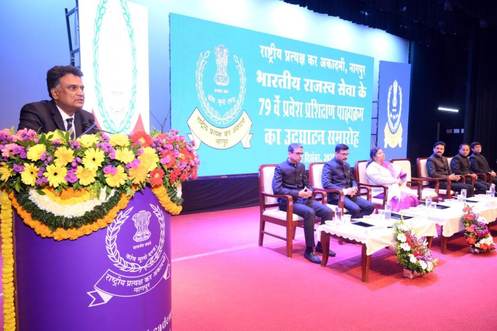 Induction Training of 79th Batch of IRS (Income Tax) Officer Trainees Inaugurated at NADT, Nagpur