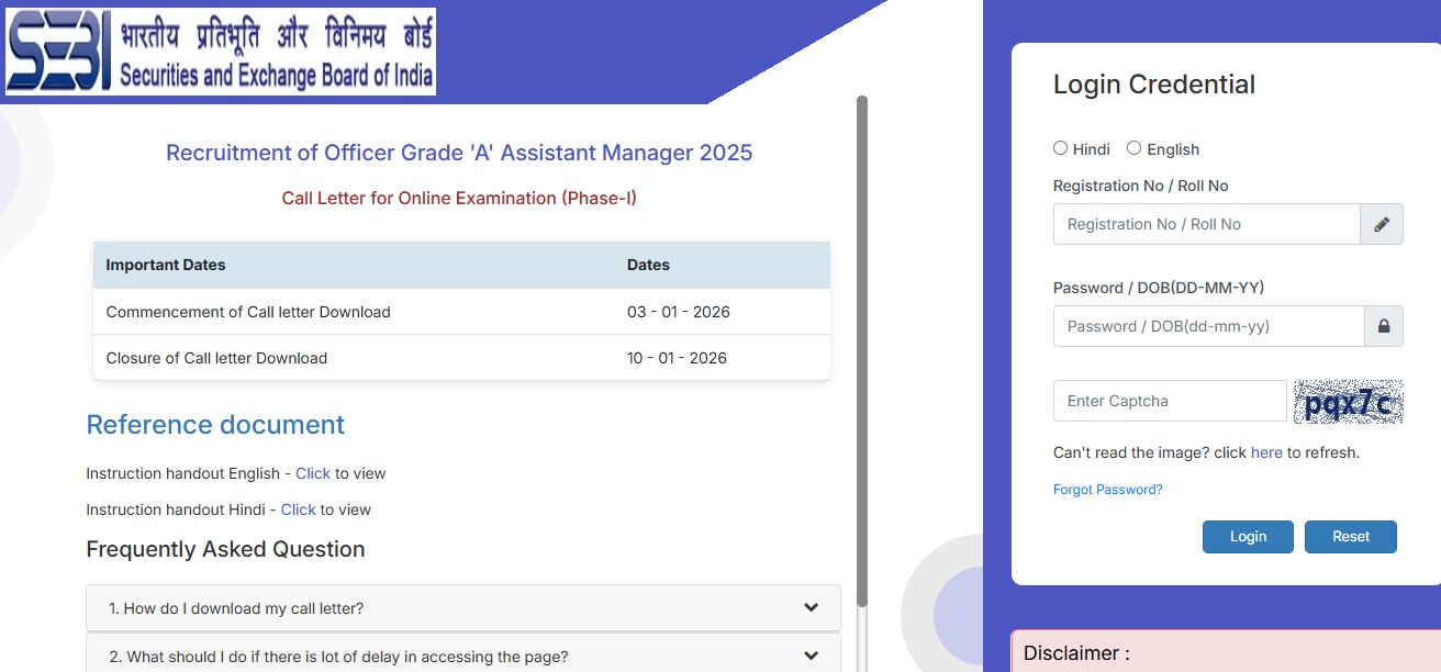 SEBI Grade A Admit Card 2025 Released: Phase 1 Hall Ticket Download Link and Exam Date