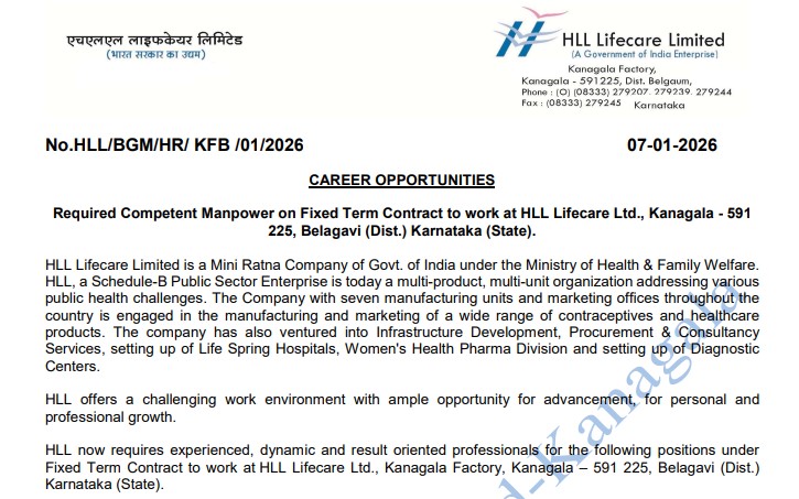 HLL Recruitment 2026 Apply Offline for Production Assistant, Accounts Officer & Other Posts