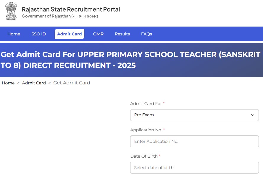REET 2025 Admit Card Now Available: How to Download, Exam Day Rules and What Candidates Must Check