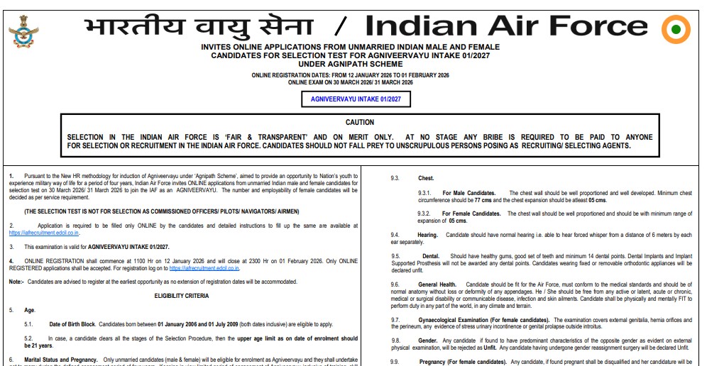 Indian Air Force Agniveer Vayu 01/2027 भर्ती 2026: Online Apply Process