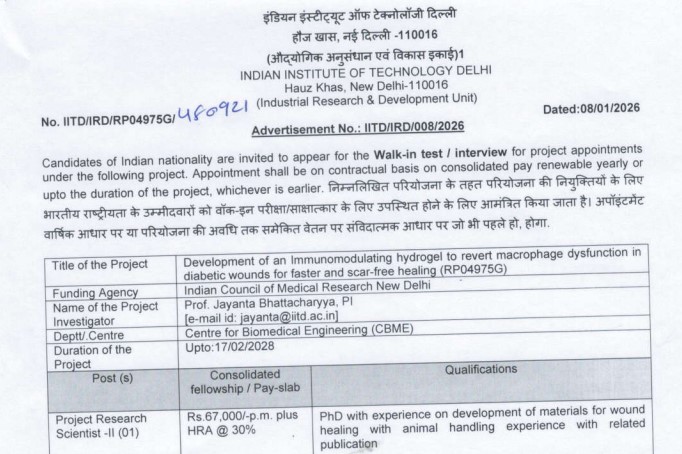 IIT Delhi Recruitment 2026: Walk-In Opportunity for Project Research Scientist II Role