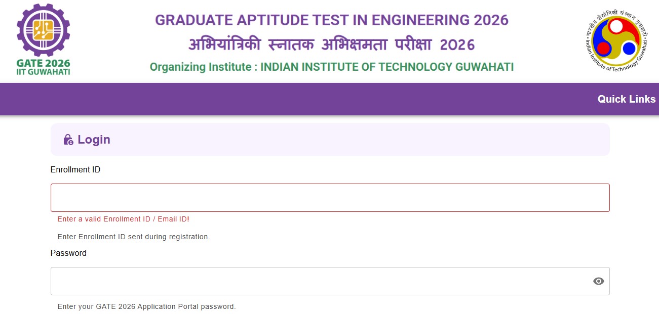GATE 2026 Exam Update: Admit Card Released, Dates, Shifts and Download Process Explained