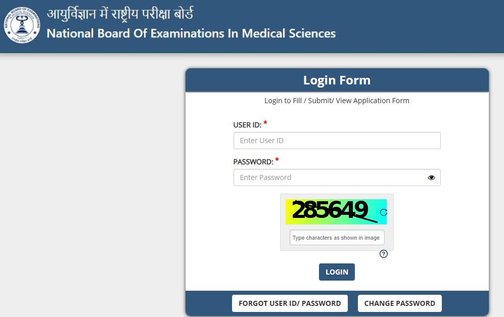 FMGE December 2025 Admit Card Released: Exam Date, Download Steps and Key Instructions