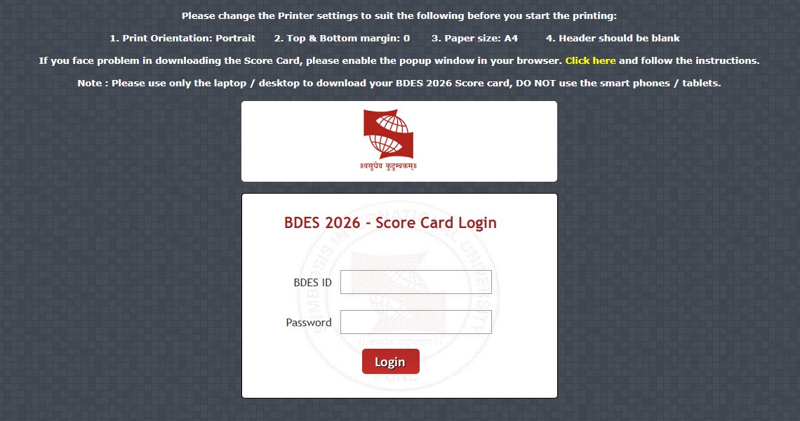 SEED 2026 Result घोषित: SID Scorecard Download Link, Next Steps Explained