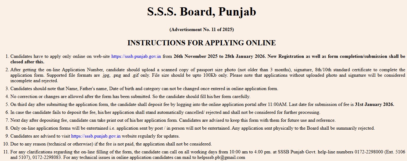 PSSSB Clerk Recruitment 2026: 98 Vacancies, Eligibility, Selection Process and Apply Online