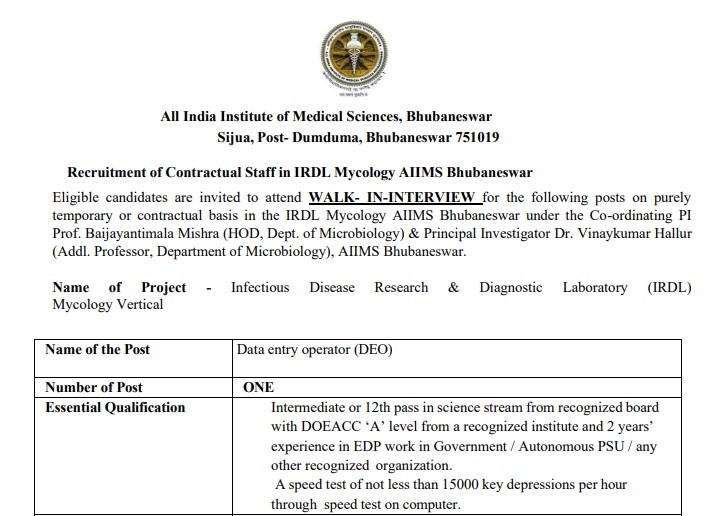 AIIMS Bhubaneswar Data Entry Operator Vacancy 2026: Apply Online, Eligibility and Selection Details
