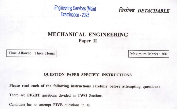 ESE 2025 Mechanical Engineering Paper II Download: Main Exam Question Paper PDF and Key Insights