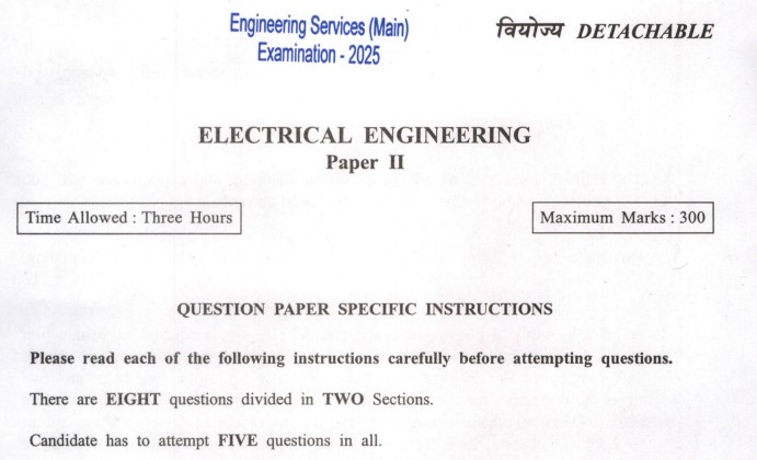 ESE 2025 Electrical Engineering Paper II Released: Download Question Paper and Exam Analysis