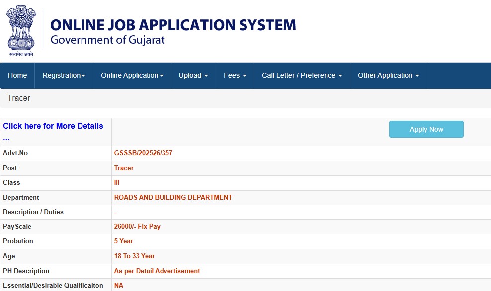 GSSSB Draftsman Recruitment 2026: 52 Vacancies, Eligibility, Selection Process and Apply Online