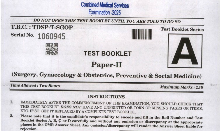 CAPF ACs 2025 Medical Question Paper Released: Download Surgery, Gynaecology & PSM PDFs