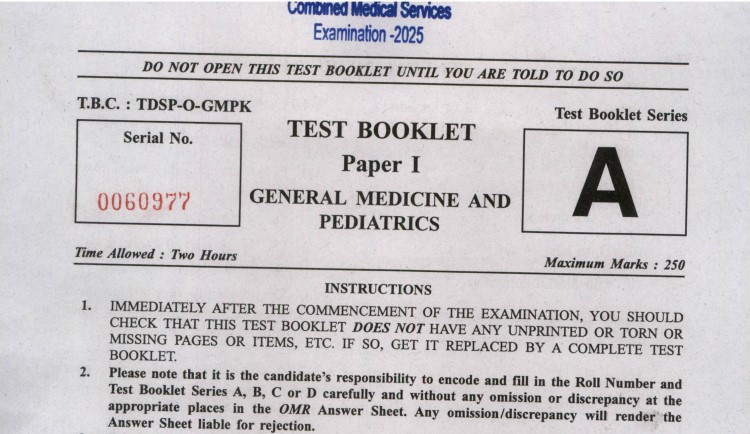 CMS Exam 2025 Question Paper Download: General Medicine & Pediatrics Explained for Aspirants