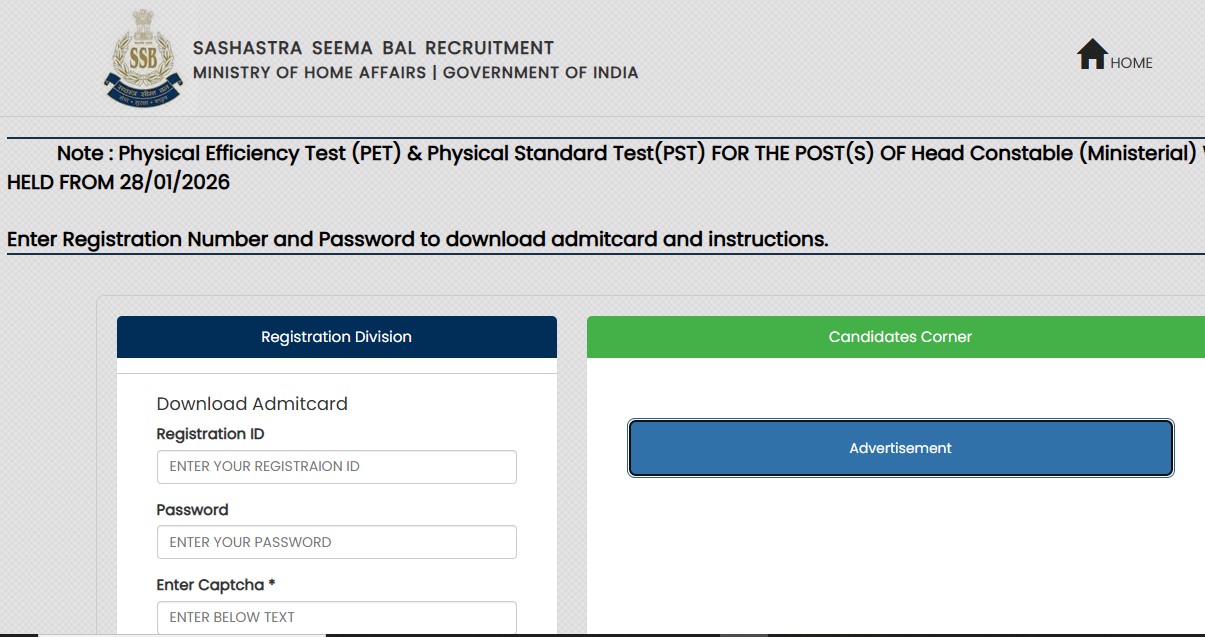 SSB HC Ministerial PET PST Admit Card 2026 Out – Download Hall Ticket and Check Details