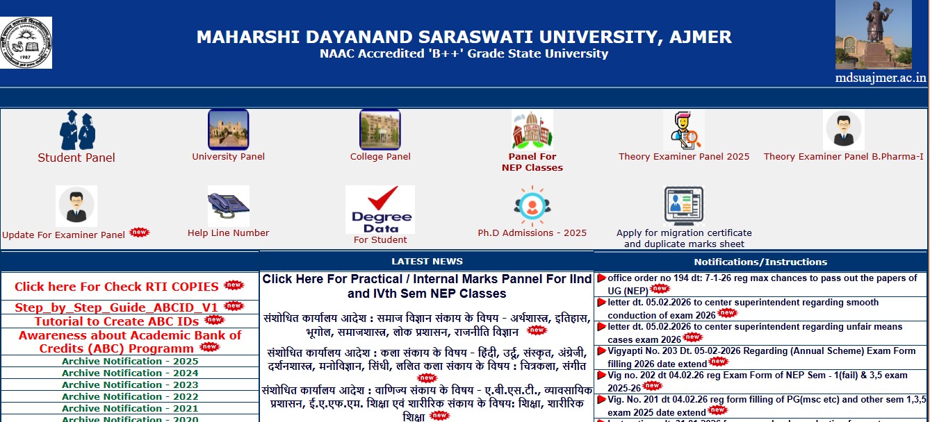 MDSU Admit Card 2026 Out: Download Hall Ticket from Official Website Now