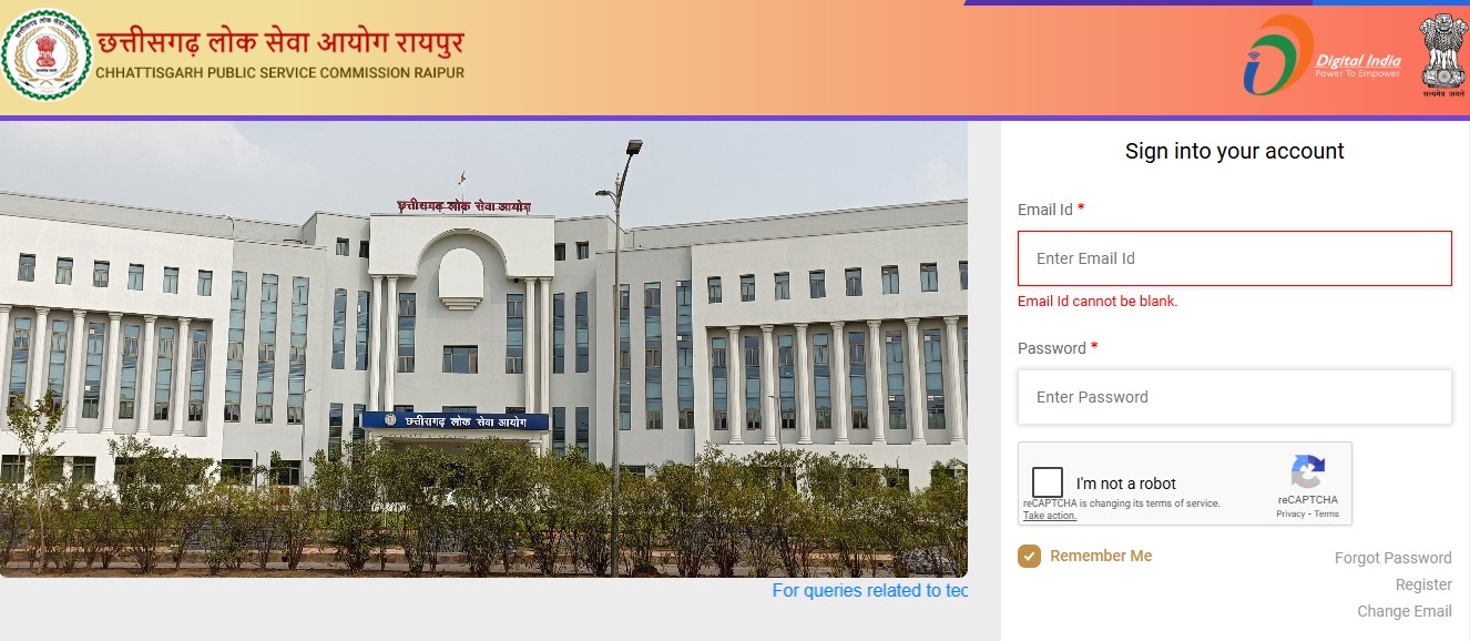 CGPSC SSE Admit Card 2025 Out: Download Prelims Hall Ticket, Exam Date & Steps