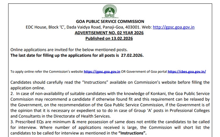 Goa PSC Recruitment 2026 Open for 47 Posts: Check Eligibility, Salary, and Apply Online