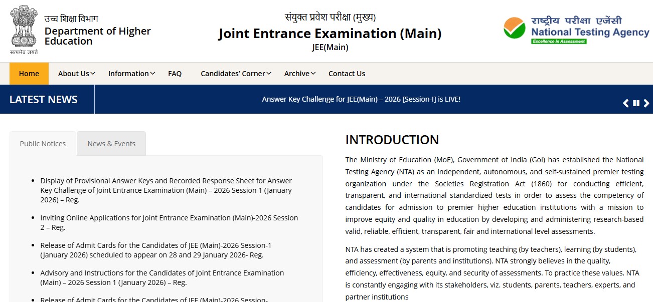 JEE Mains 2026 Session 1 Result Date, Time, Link and How to Download