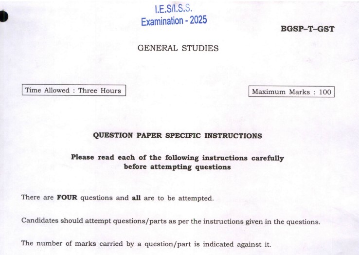 IES–ISS Exam 2025: Download General Studies Question Paper PDF for Practice