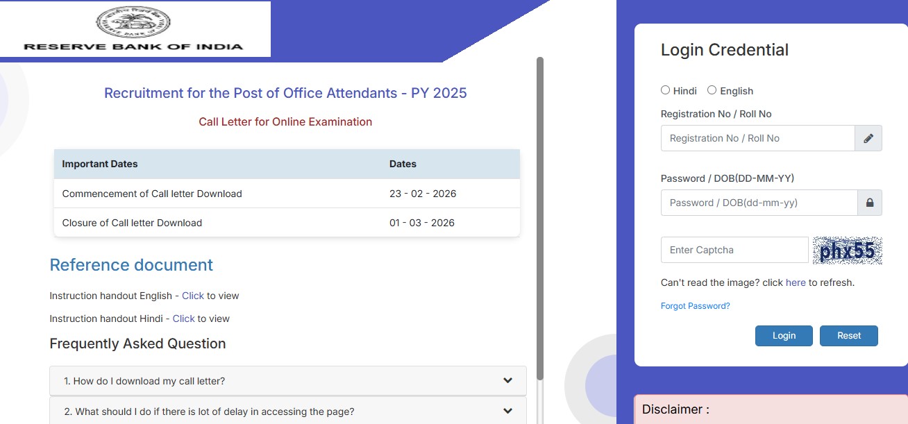 RBI Office Attendant Admit Card 2026 Out: Download Hall Ticket for Online Test