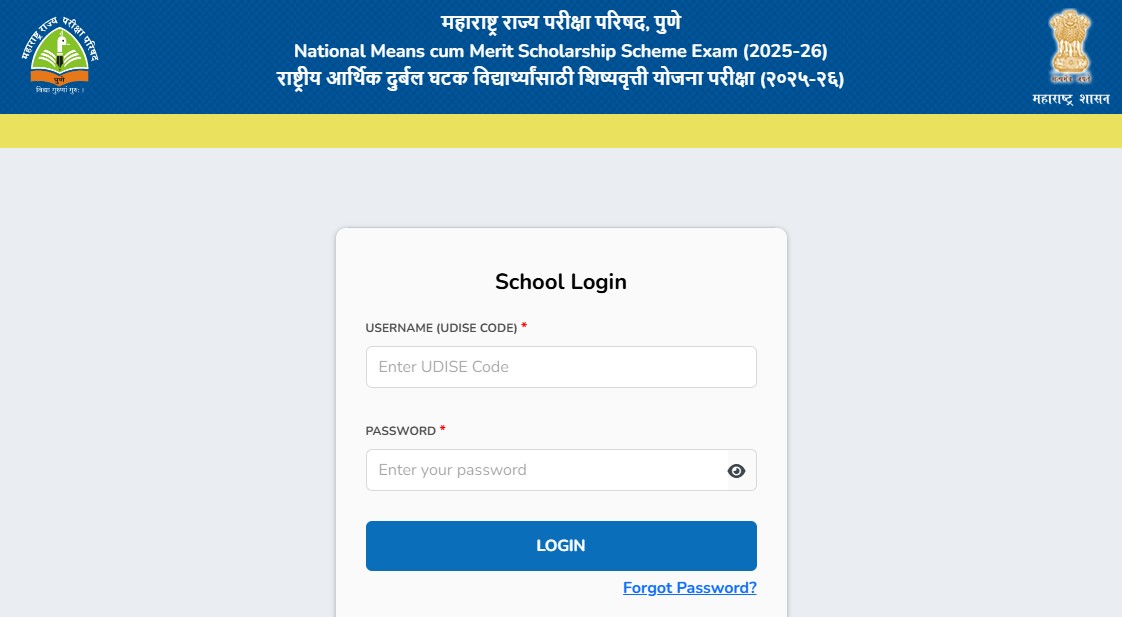 Maharashtra NMMS Result 2026 Declared: Download Class 8 Scholarship Result