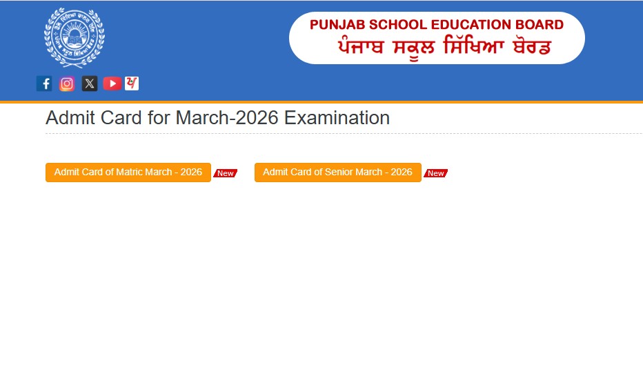 PSEB 10th Admit Card 2026 Released – Download Link, Exam Dates and Instructions