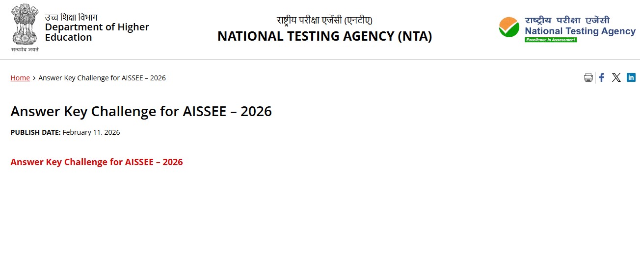 AISSEE 2026 Answer Key & OMR Sheets Released: Challenge Window Open Till Feb 14
