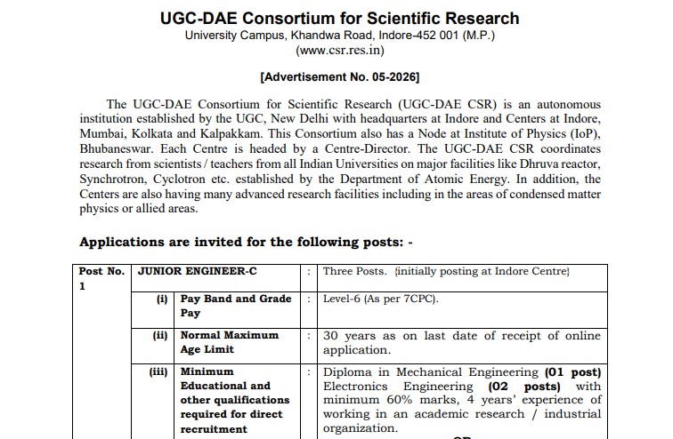 UGC DAE CSR Recruitment 2026: Apply Online for Junior Engineer and Technician Posts