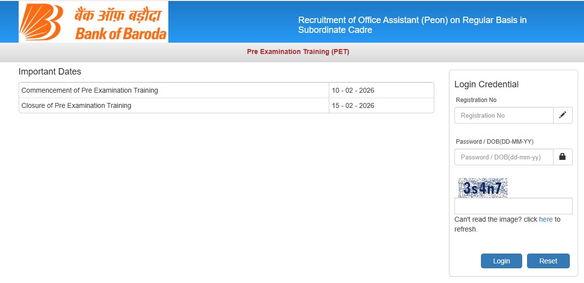 Bank of Baroda Office Assistant Admit Card 2026 Released: Download Hall Ticket & Check Exam Dates