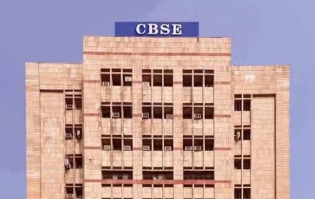 CBSE Board Exam Changes 2026: On-Screen Marking Introduced for Class 12