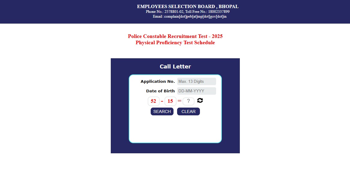MP Police Constable PET Admit Card 2026 Download Link Released