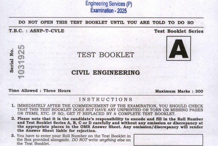 ESE Prelims 2025 Civil Engineering Paper II PDF: Download Question Paper, Steps and Preparation Tips