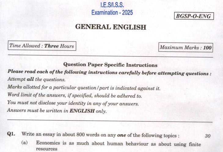 IES–ISS Exam 2025 General English Question Paper PDF Download for Practice