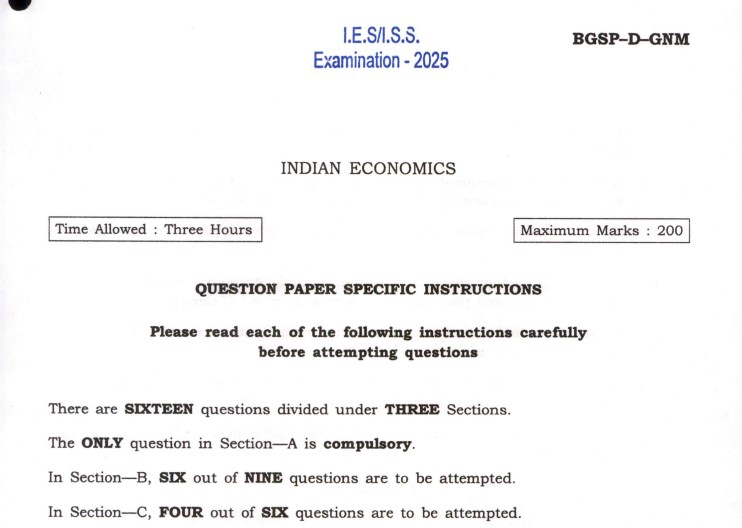 IES ISS Exam 2025 Indian Economics Paper Download: Question Paper PDF Available