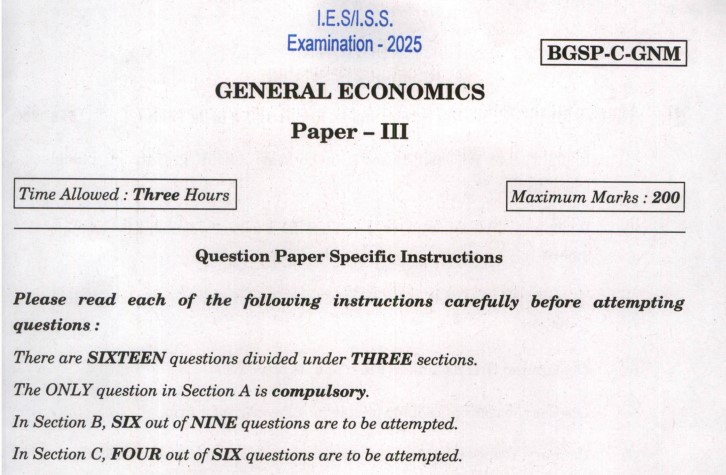 IES ISS Exam 2025 General Economics Paper III Question Paper PDF – Download and Analyse