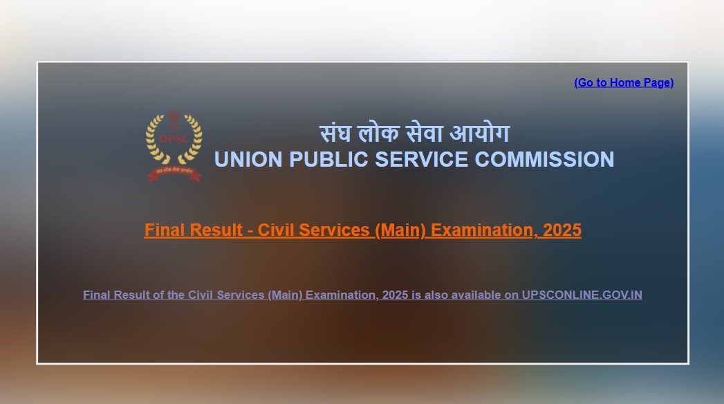 UPSC Civil Services Result 2025 Declared: Anuj Agnihotri Secures Rank 1, 958 Candidates Recommended