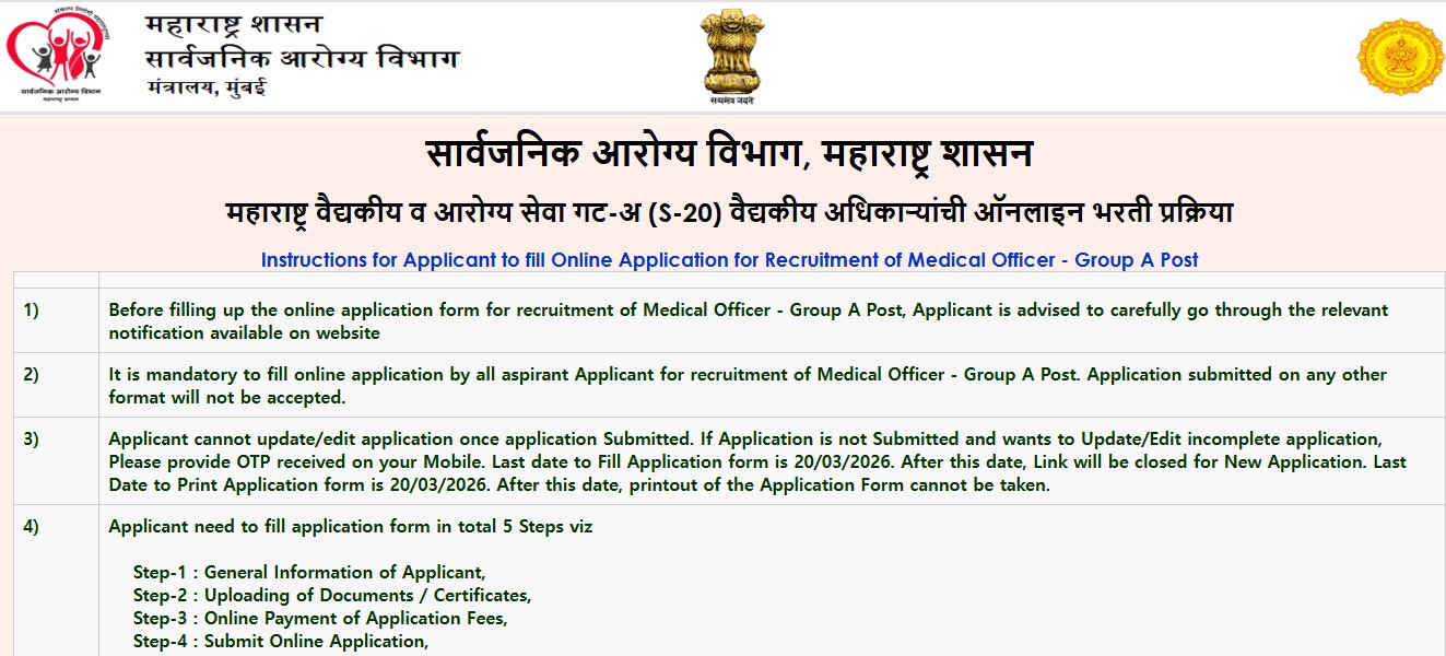 Maharashtra Medical Officer Recruitment 2026: Apply Online for 1440 Public Health Department Posts